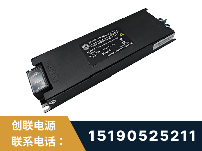项城-LED显示屏电源-索斯力德高端系列