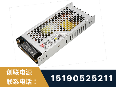 项城-LED显示屏电源-渠道系列