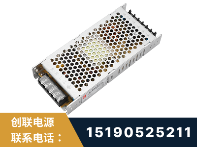 项城-LED显示屏电源-渠道系列