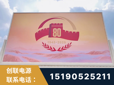 项城-2025九三大阅兵