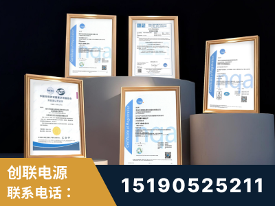 项城-企业展示图