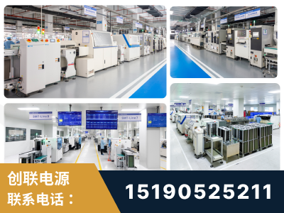 项城-智能制造与稳定交付能力突出